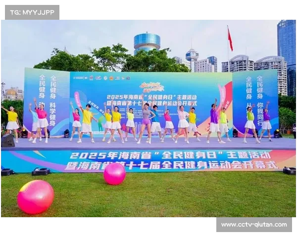 手球运动纳入全民健身日主题系列活动