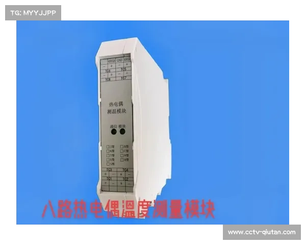 自动化能源调度方案在本季度应用 提升了体育直播系统大规模运行的性价比