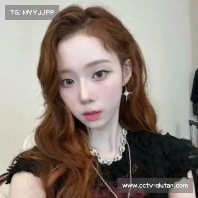 任鹭辰